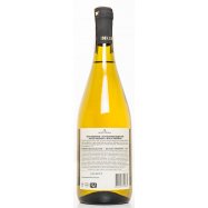 INKERMAN PR MARIA МУСКАТ Б/НСО Image - 5