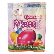 Краситель для пасхальных яиц Добрик Гранатовый пищевой 5г Image - 1