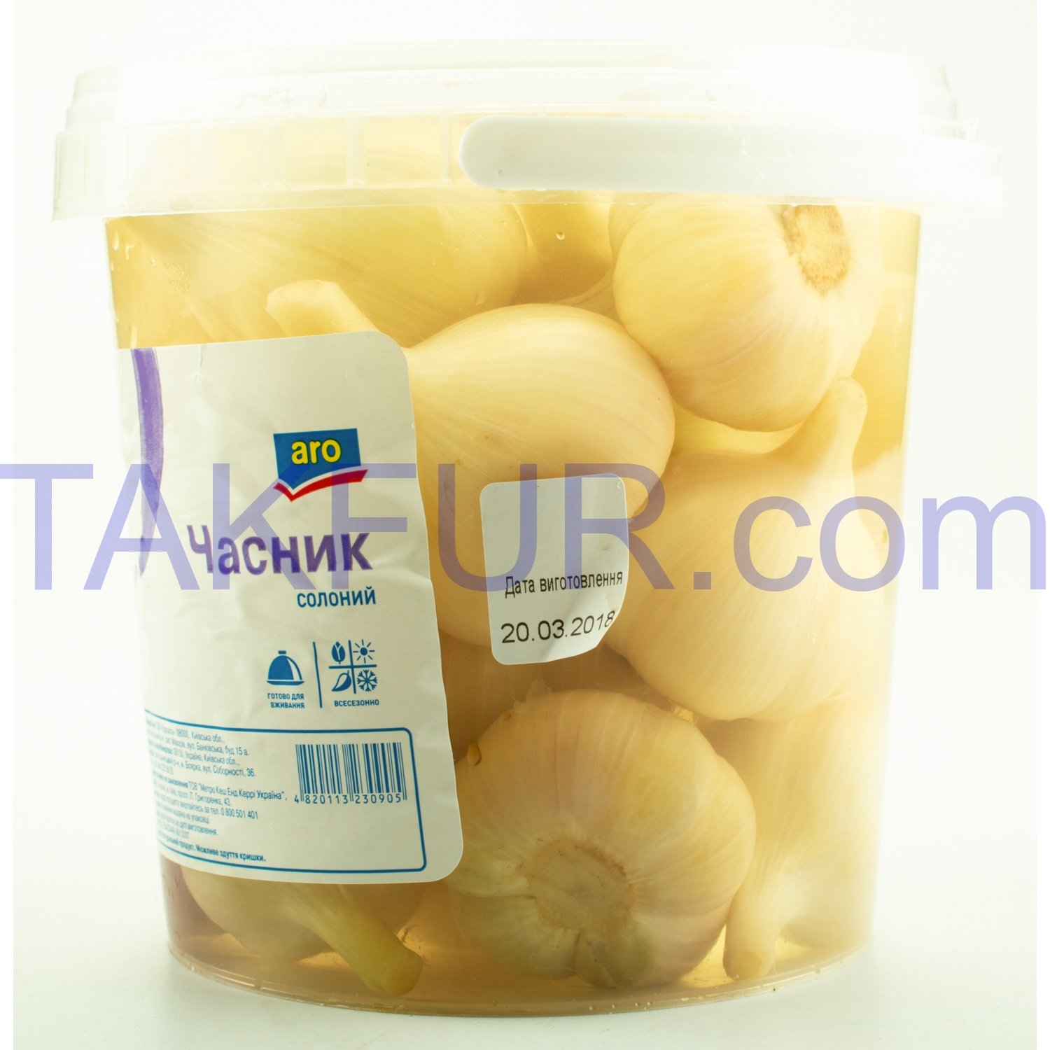 Чеснок Aro соленый 1000г купить онлайн с доставкой в офис или на дом ...