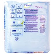 Подгузники-трусы Tena Pants одноразовые Normal Medium 10шт Image - 3