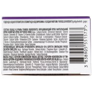 Крем-краска для волос Palette N3 Каштановый 1шт Image - 7