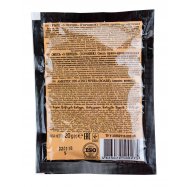 Смесь перцев Ямуна горошек 20г Image - 2