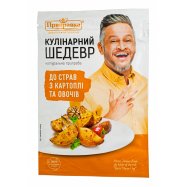 Приправа к блюдам из овощей Приправка Кулинарный шедевр 30г Image - 1