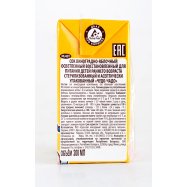 Сок Чудо-Чадо Виноград-яблоко 0,2л Image - 2