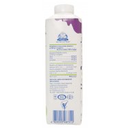 Кефир На здоров`я безлактозный 2,5% 950г Image - 4