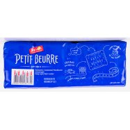 Печенье Yarych Petit Beurre Класическое 155г Image - 3