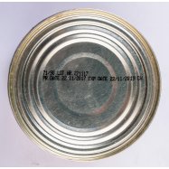 Оливки Еллада зеленые без косточки 850мл Image - 3