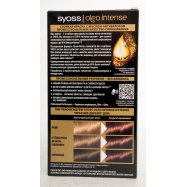 Краска для волос Syoss Oleo Intense 3-82 Красное дерево 1шт Image - 3