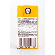 Сок Чудо-Чадо сливово-яблочный 0,2л Image - 2