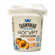 ГАЛИЧИНА ЙОГУРТ 2,5% 140 ГР Image - 7