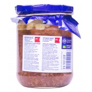 Консервы мясные Frank Говядина тушеная по домашнему 460г Image - 2