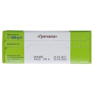 Каша гречневая HiPP безмолочная с 4-х месяцев 200г Image - 7