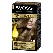 Краска для волос Syoss Oleo Intense 6-10 Темно-русый 1шт Image - 7