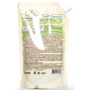 Крем-мило рідке Зелена Аптека Алое та авокадо 460мл Image - 3