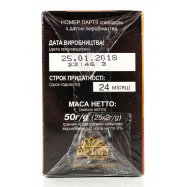 Чай Принцесса Нури Высокогорный черн инд байх мелк 25*2г/уп Image - 2