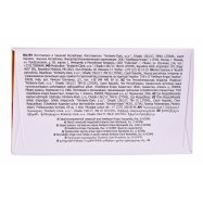 Тампоны Kotex Супер с апликатором 16шт Image - 8