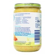 Овощи и лапша с треской HiPP для детей с 8 месяцев 220г Image - 2