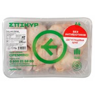 Бедро цыплят-бройлеров Епікур охлажденное весовое Image - 1