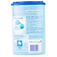 Смесь Nutrilon 2 мол д/дет 6-12 мес 800г Image - 3