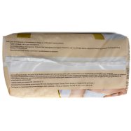 Подгузники-трусики Huggies Elite Soft 3р д/дет 6-11кг 54шт Image - 7