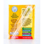 Сок Чудо-Чадо Виноград-яблоко 0,2л Image - 3