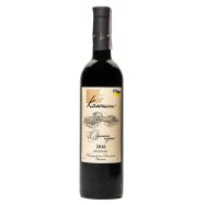 Вино Колонист Одеське чорне сухое сортовое красное 12% 0,75л Image - 1