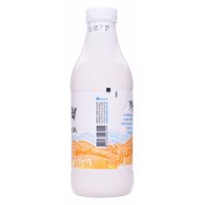 Ряженка Галичина 4,0% 870г Image - 7