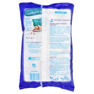 Пельмени Сибирские заморож Геркулес 800г Image - 2