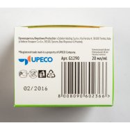 RAPTOR БІО РІДИНА В/КОМАРІВ РО Image - 5