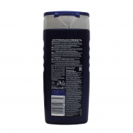 Гель для душа Nivea Men Экстремальная свежесть 250мл Image - 2