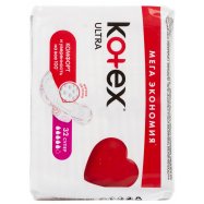 Прокладки Kotex Ultra Супер женские ультратонкие 32шт Image - 8