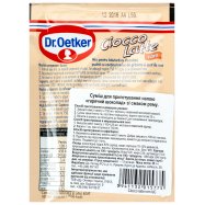Смесь Dr.Oetker Ciocco latte rom д/приготовл Горяч шокол 25г Image - 2