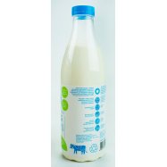 Молоко Organic Milk коровье питьевое органическое 2,5% 1000г Image - 2