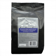 Чай Rioba English breakfast черный байховый 250г Image - 2