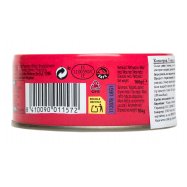 Консервы Calvo Тунец в томатном соусе 160г жестяная банка Image - 4