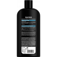 Шампунь Syoss Purify&Care 500мл Image - 4