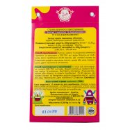 STO PUDIV БУЛГУР КУРАГ ТА РОДЗ Image - 3