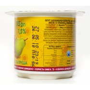Йогурт Локо Моко с яблоком и грушей 1.5% 115г Image - 2