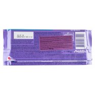 Шоколад Milka Oreo молочный кремовая начинка и печенье 100г Image - 2