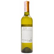 ALLORE SELECT ПІНО ГРІД. Б/С 0 Image - 2