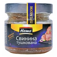 HAME СВИНИНА ТУШК С/Б 170Г Image - 1