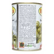 Оливки Ibérica без косточки 280г Image - 3