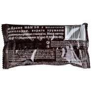 Драже M&M`S с молочным шоколадом 45г Image - 2
