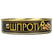 АКВАМИР ШПРОТИ/ОЛІЇ 160Г Image - 1