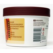 Маска д/вол Garnier Fr Superfood Макадамия Разглаживан 390мл Image - 7