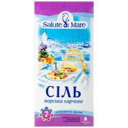Соль Salute Di Mare морская натуральная пищев помол №3 750г Image - 3