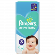 PAMP АКТБЕБI VP 3_58 Image - 1