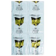 RAID ПЛАСТ. В/КОМАРІВ 10 ШТ Image - 1