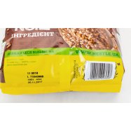NESTLE НЕСКВІК 225Г Image - 5
