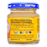 Пюре Чудо-Чадо груш без сах 90г Image - 2